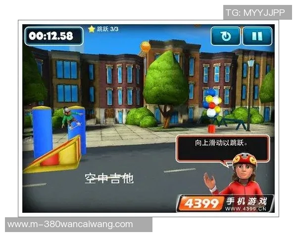 2026年3月份新闻滑板精英赛最新积分榜上海极限运动队以52分稳居第一